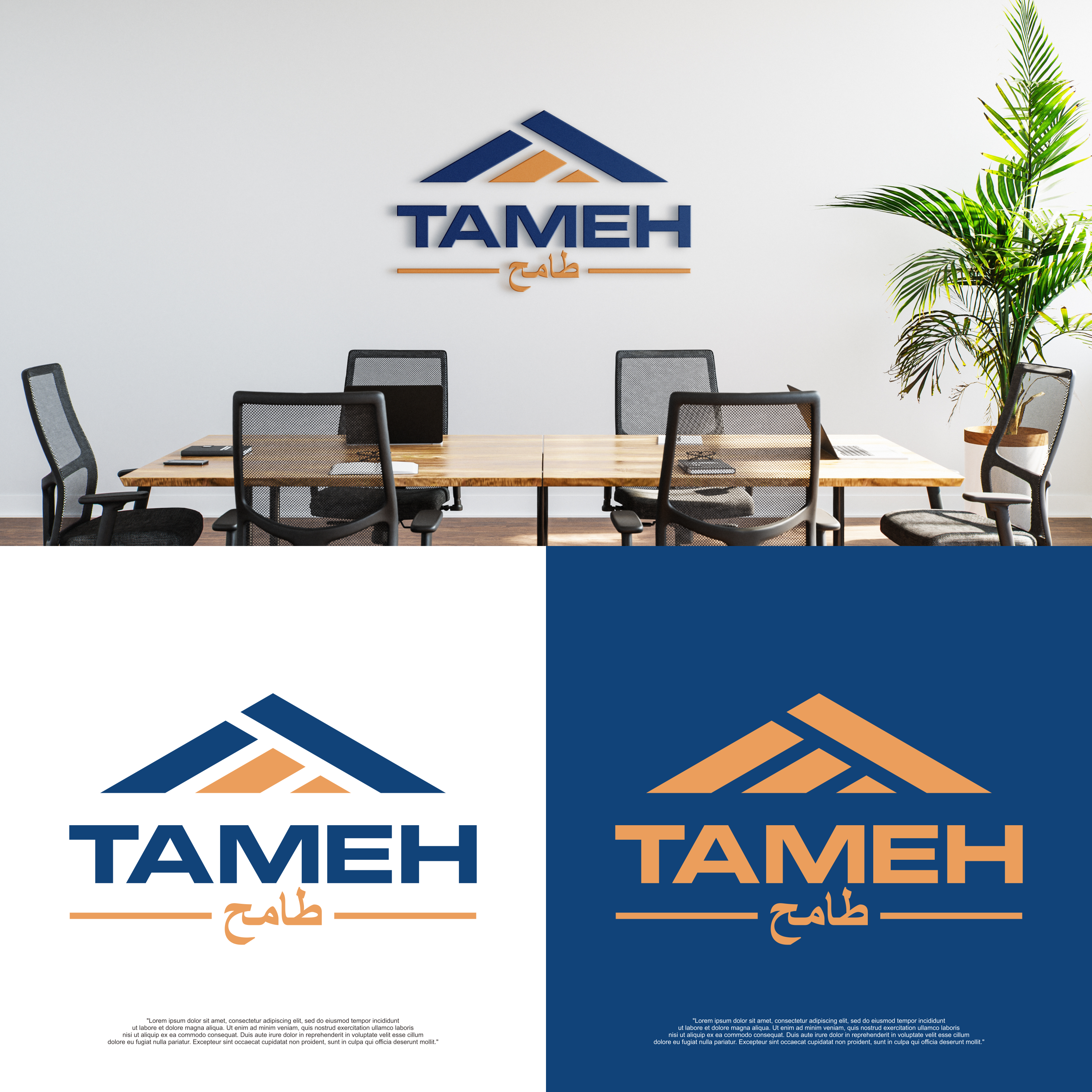 Logo-Design von arillingga für dieses Projekt | Design #35950785