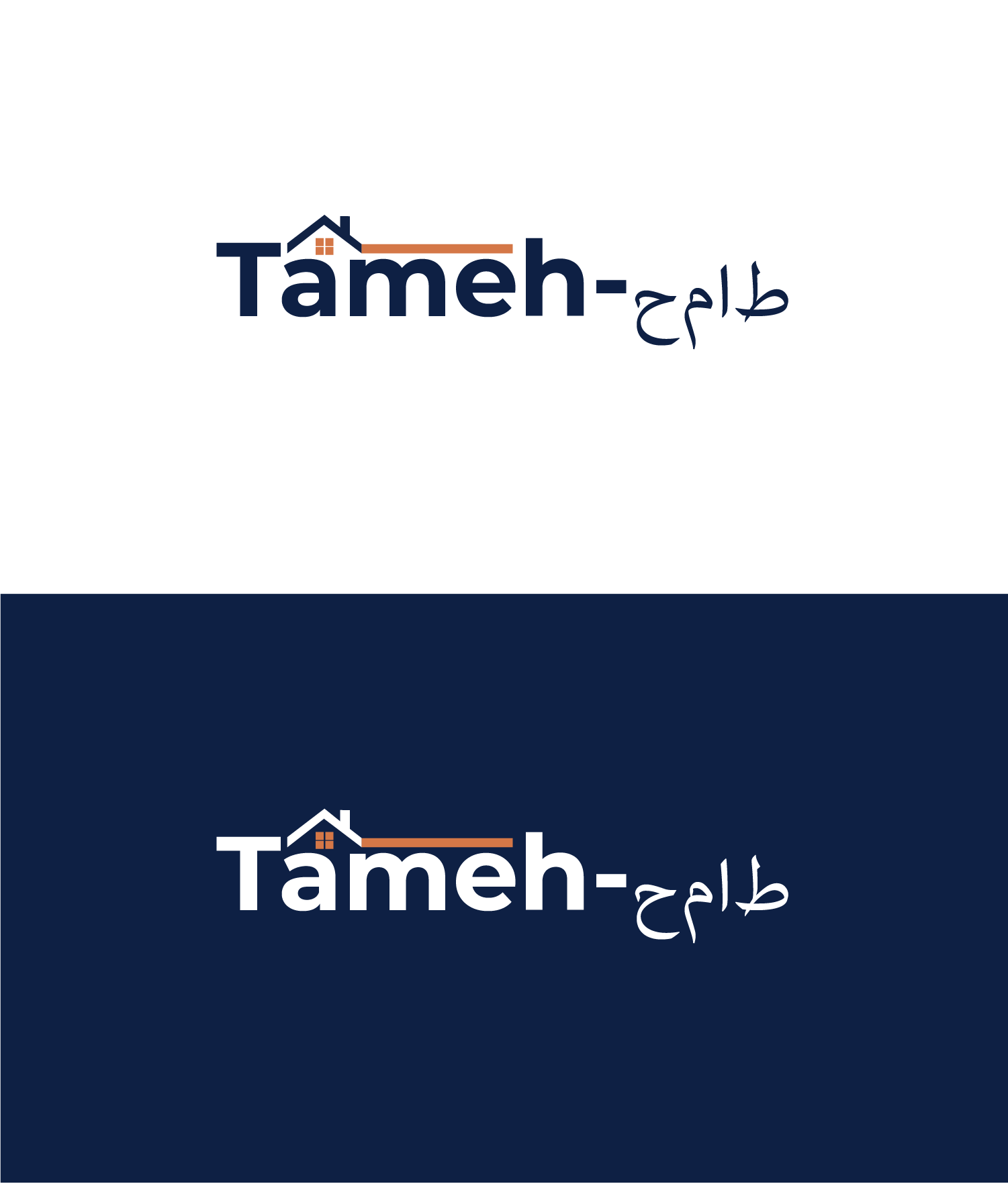 Logo Design by designs by Dylan for this project | Design #36226260