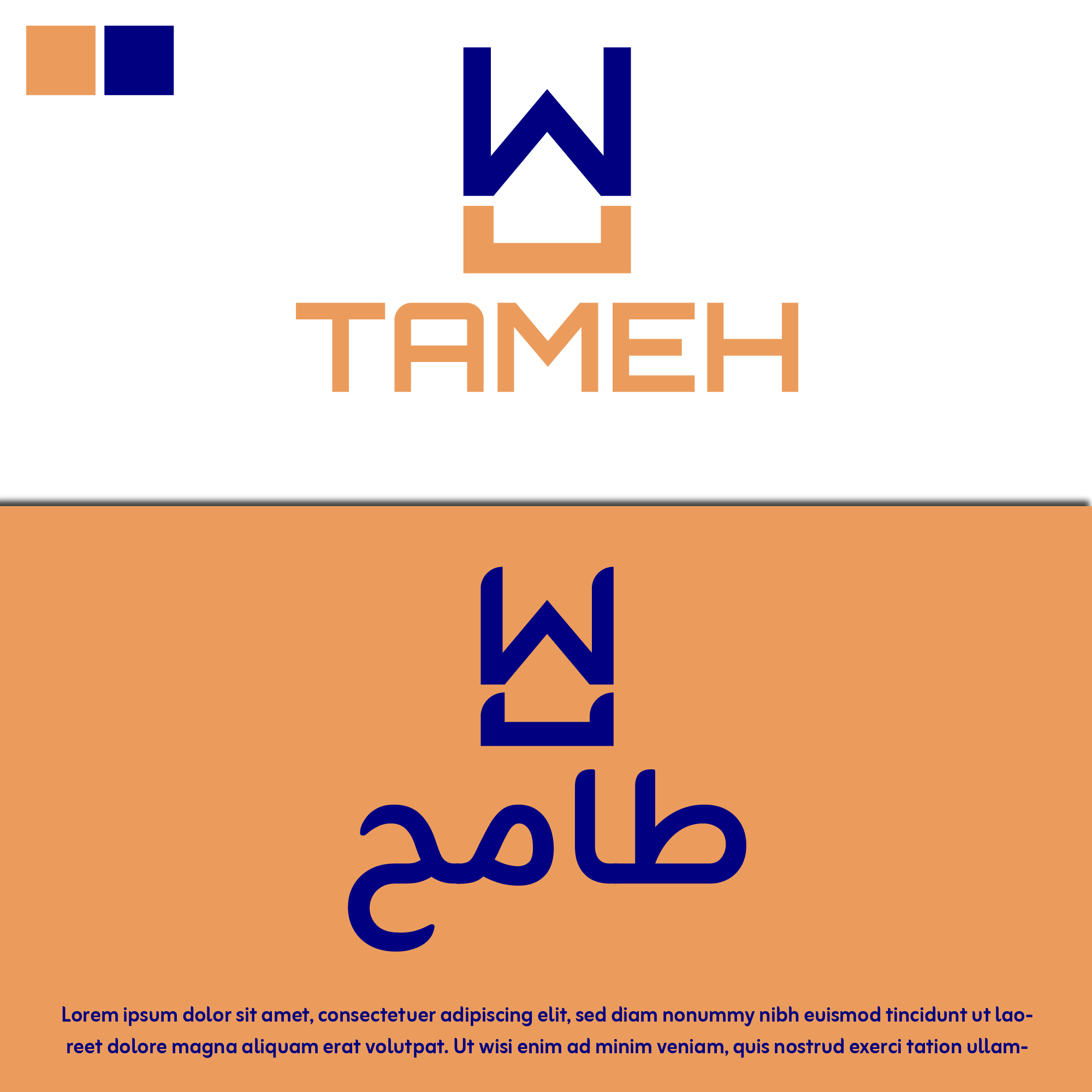 Logo Design by D Black design for this project | Design #35951432