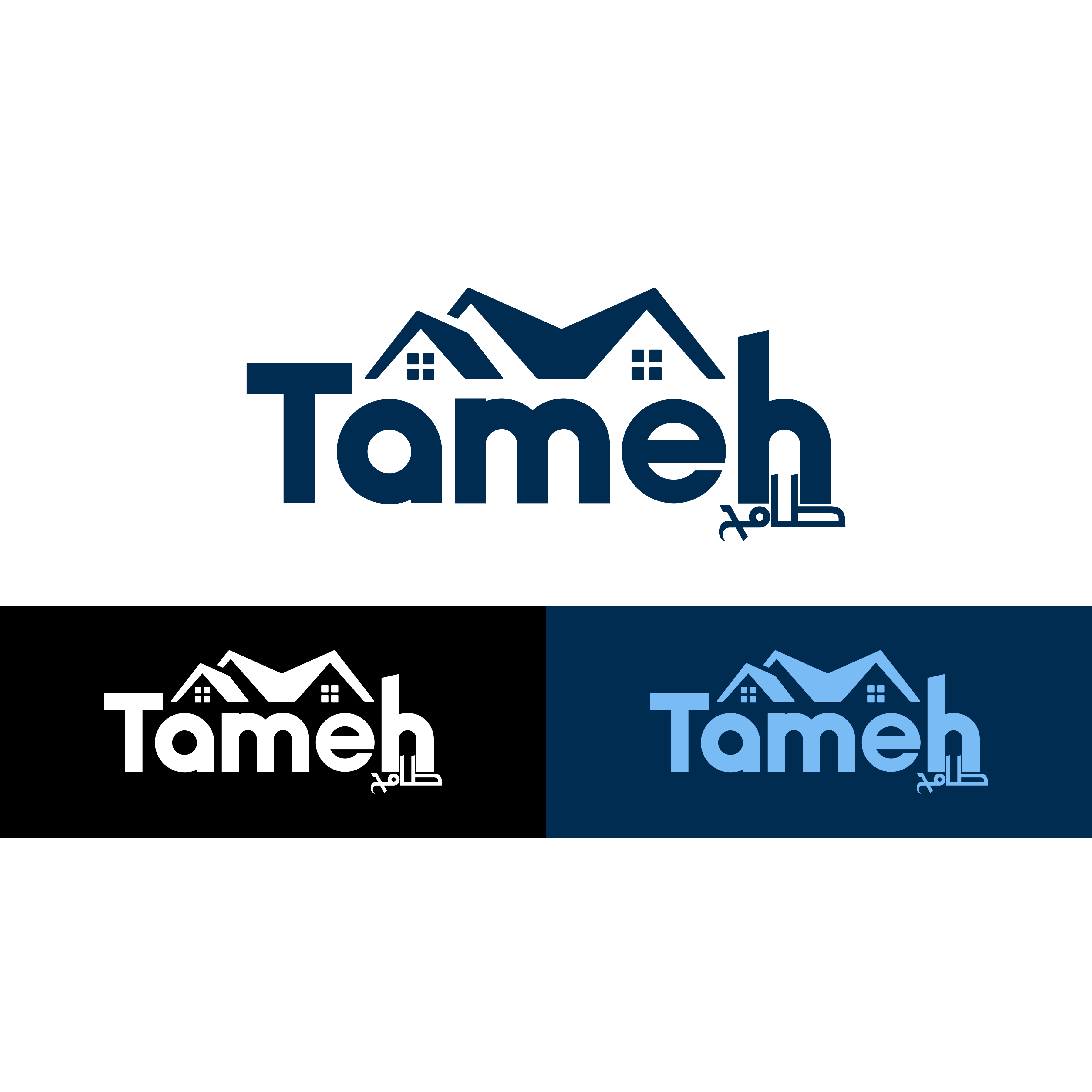 Design de Logo par Heaton-Brooks-Design pour ce projet | Design #35978035