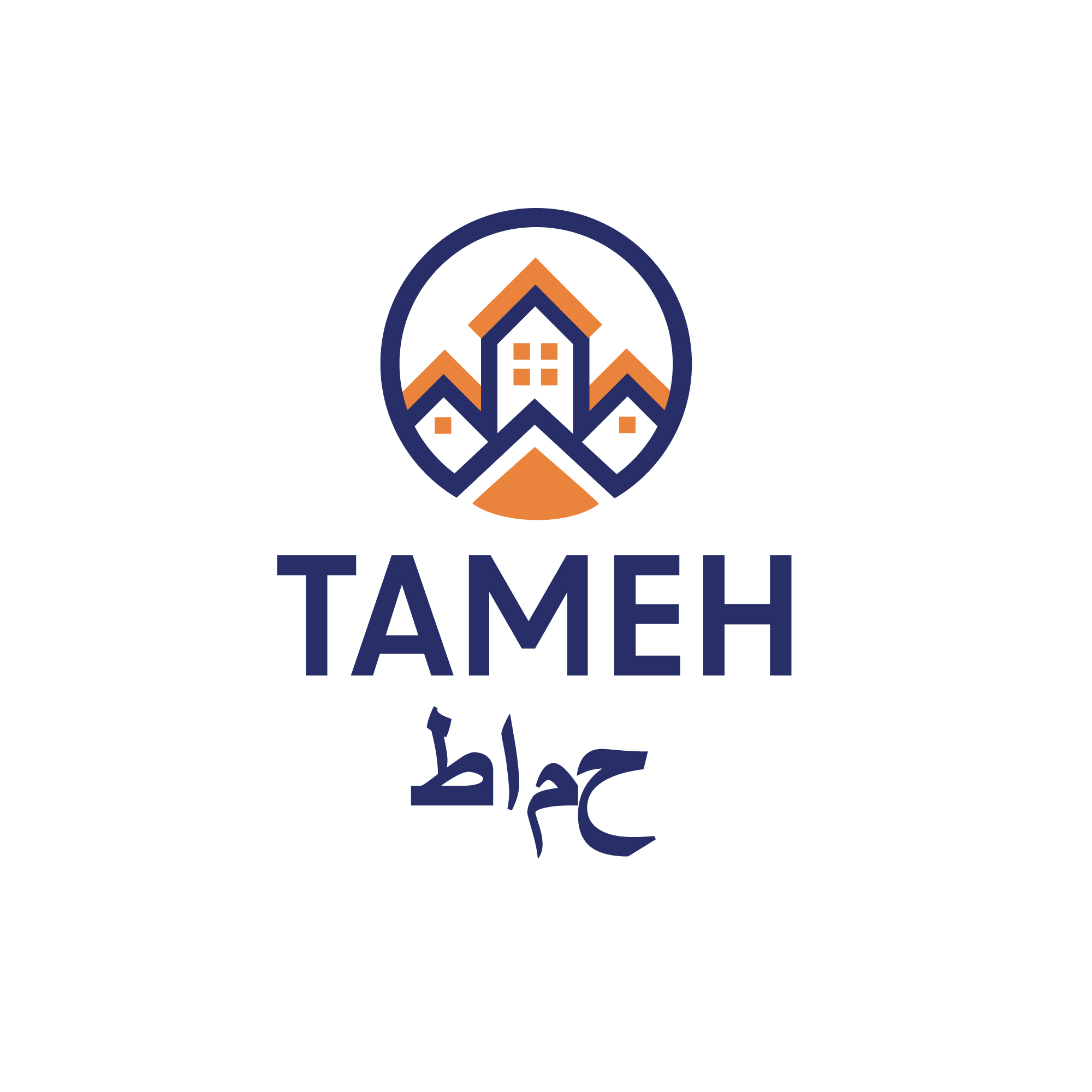 Design de Logo par vdknarf pour ce projet | Design #35946274