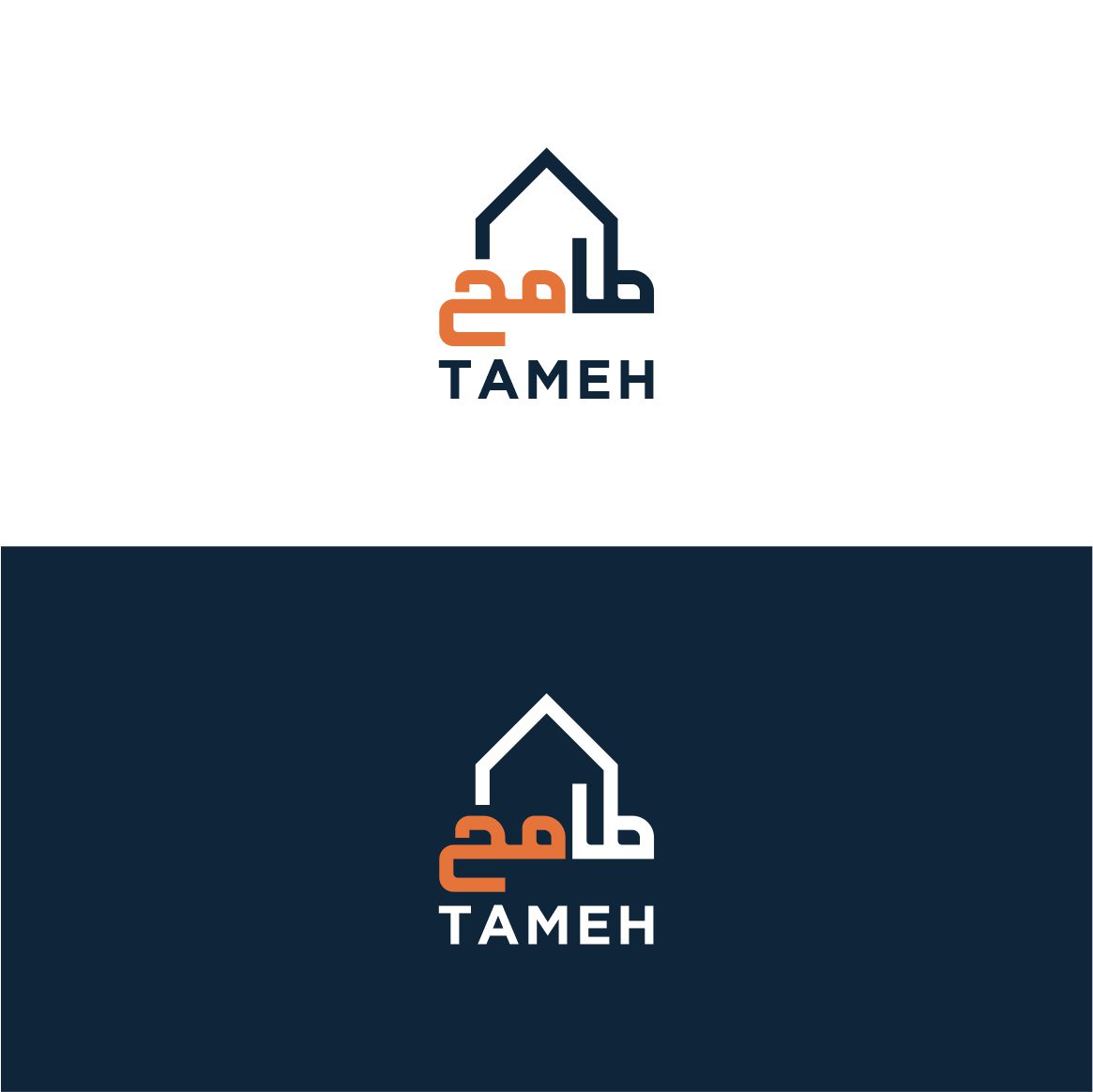 Logo Design by cplcrtn3 for this project | Design #36197627
