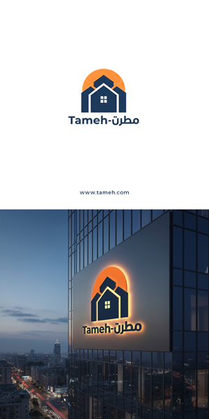 Logo Design by creative.visuals