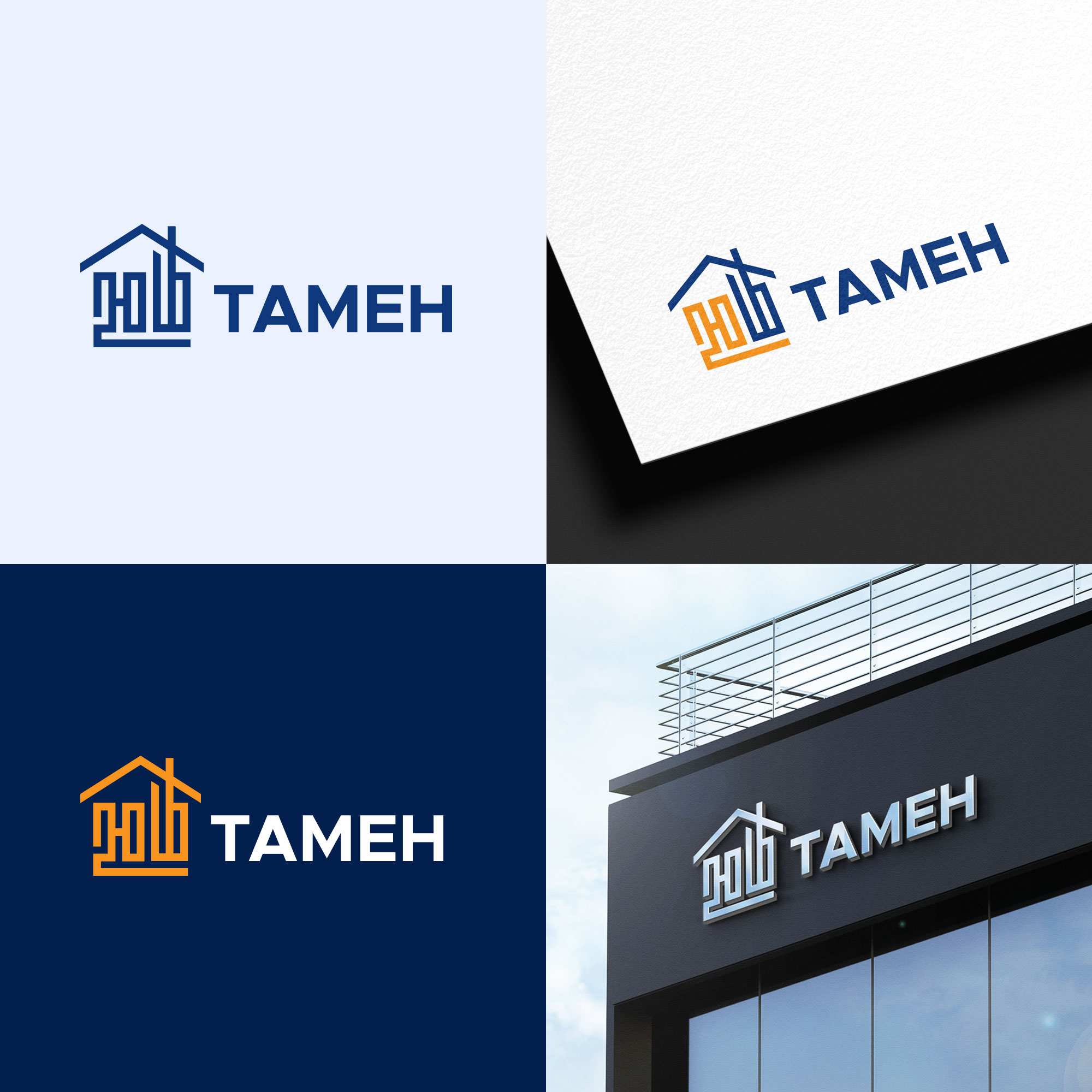 Logo Design by alexbali for this project | Design #35946440
