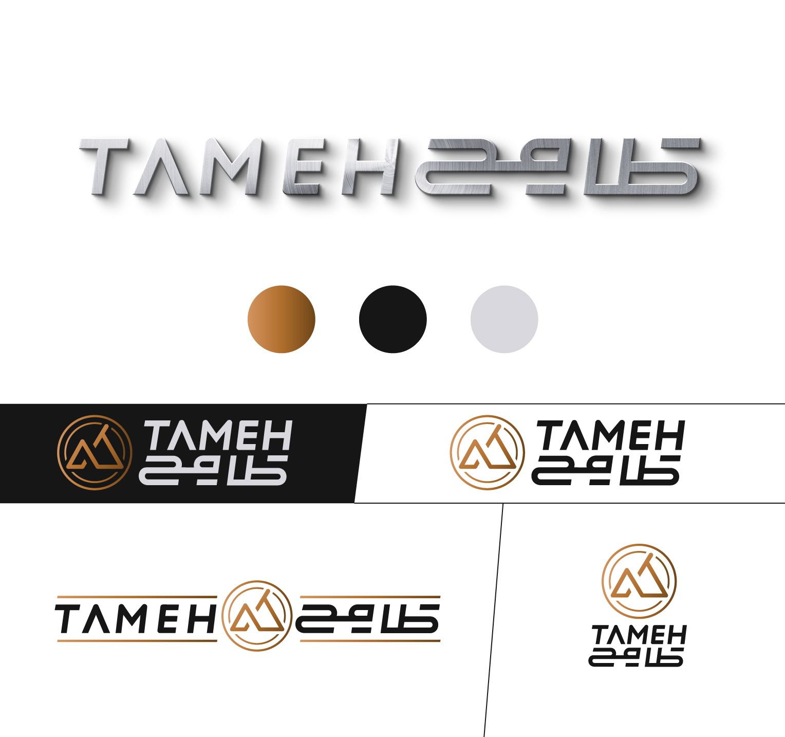 Logo-Design von Maystro für dieses Projekt | Design #35947031