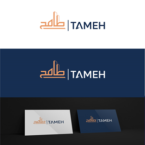 Logo Design by DesignUniq