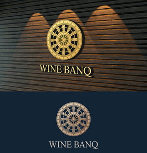 Design de Logo par StromDesignHub pour ce projet | Design : #35967012