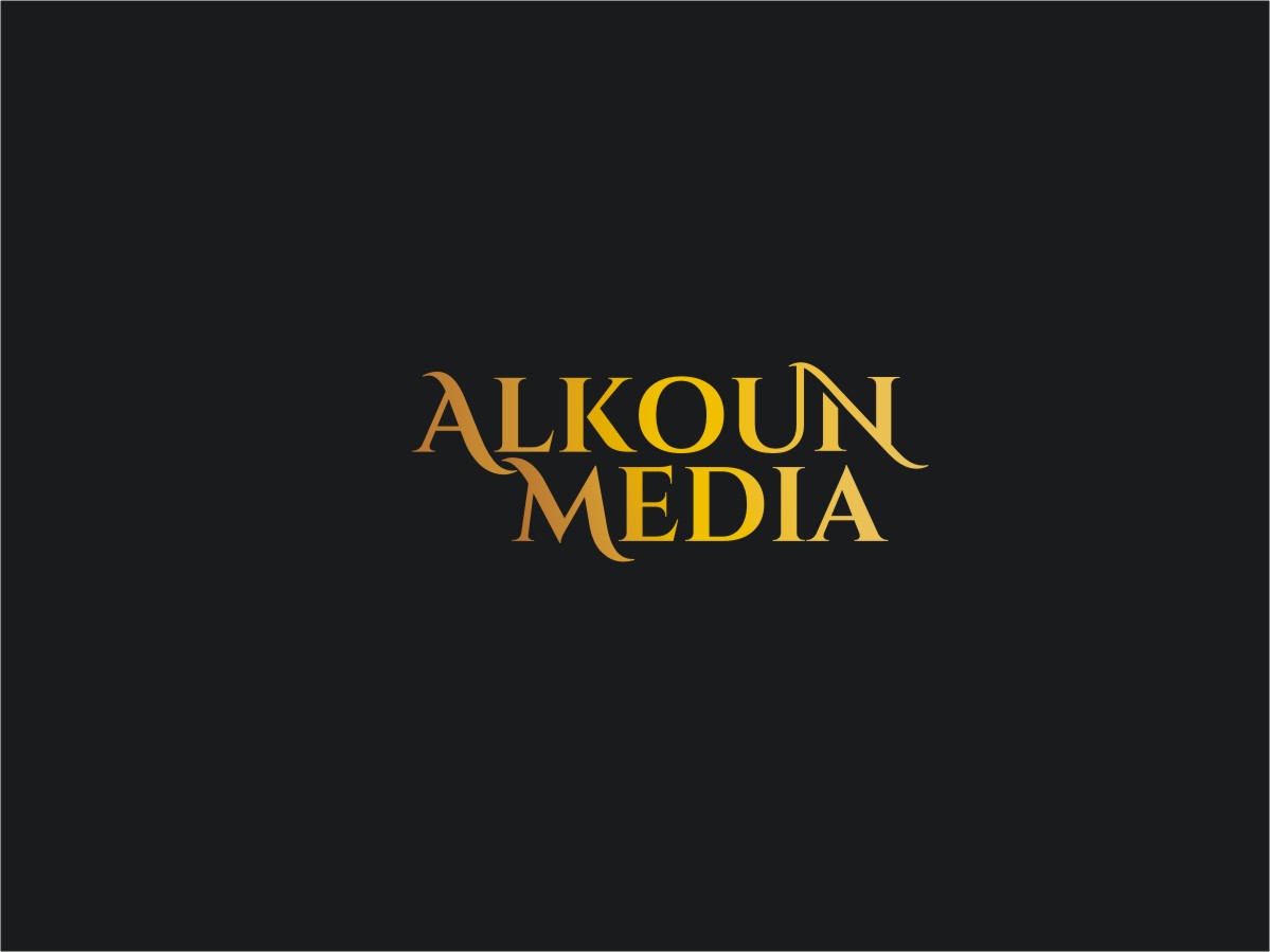 Design de Logo par creative Sujsa pour  UPG | Design #35970182