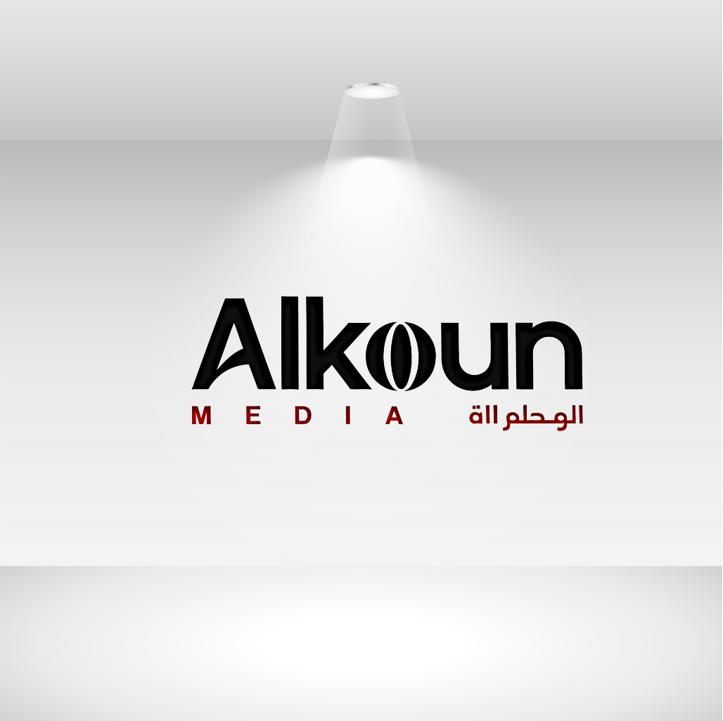 Logo-Design von Visionary Creations für  UPG | Design #35973209