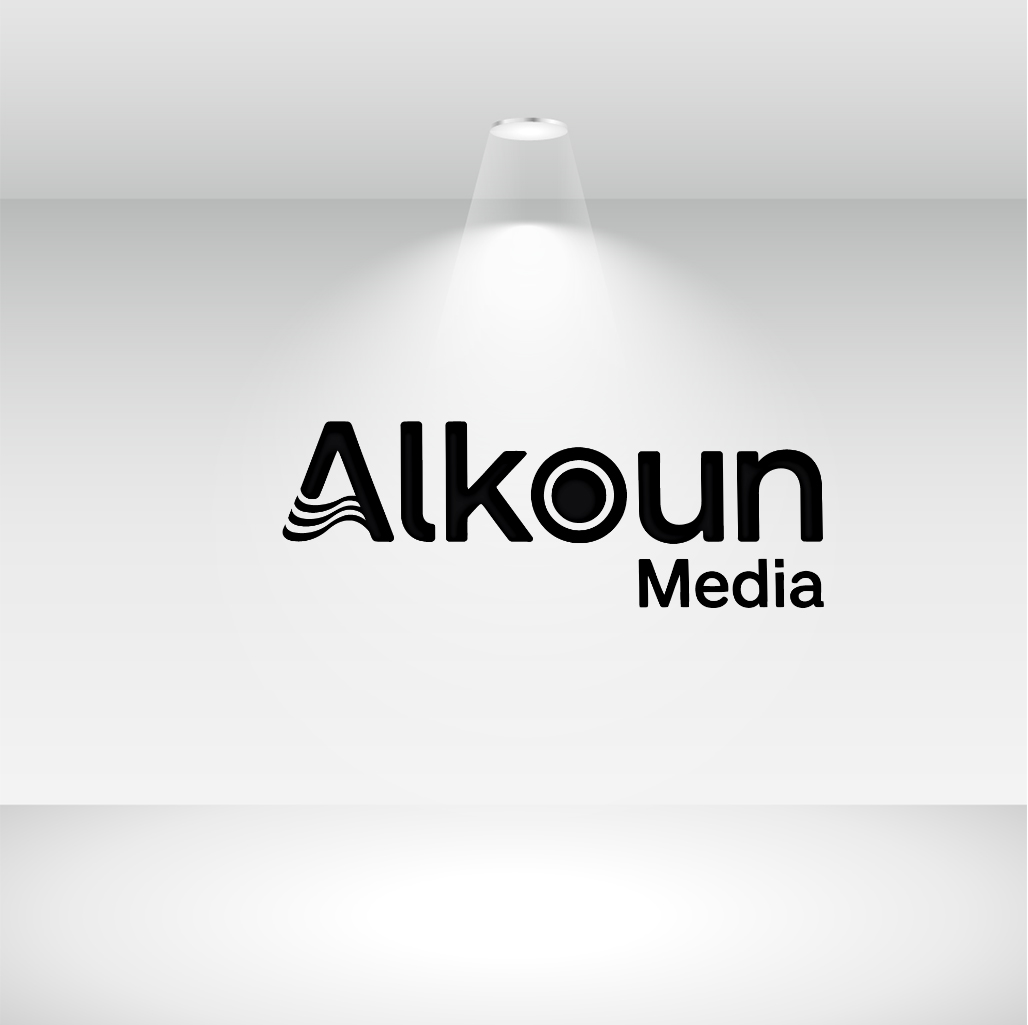 Logo Design by Visionary Creations for  UPG | Design #35973210