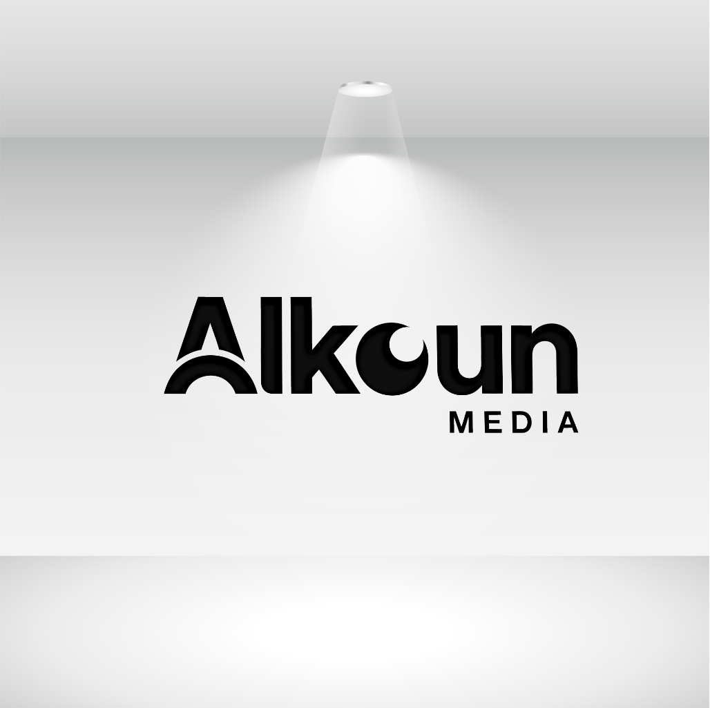 Logo Design by Visionary Creations for  UPG | Design #35973211