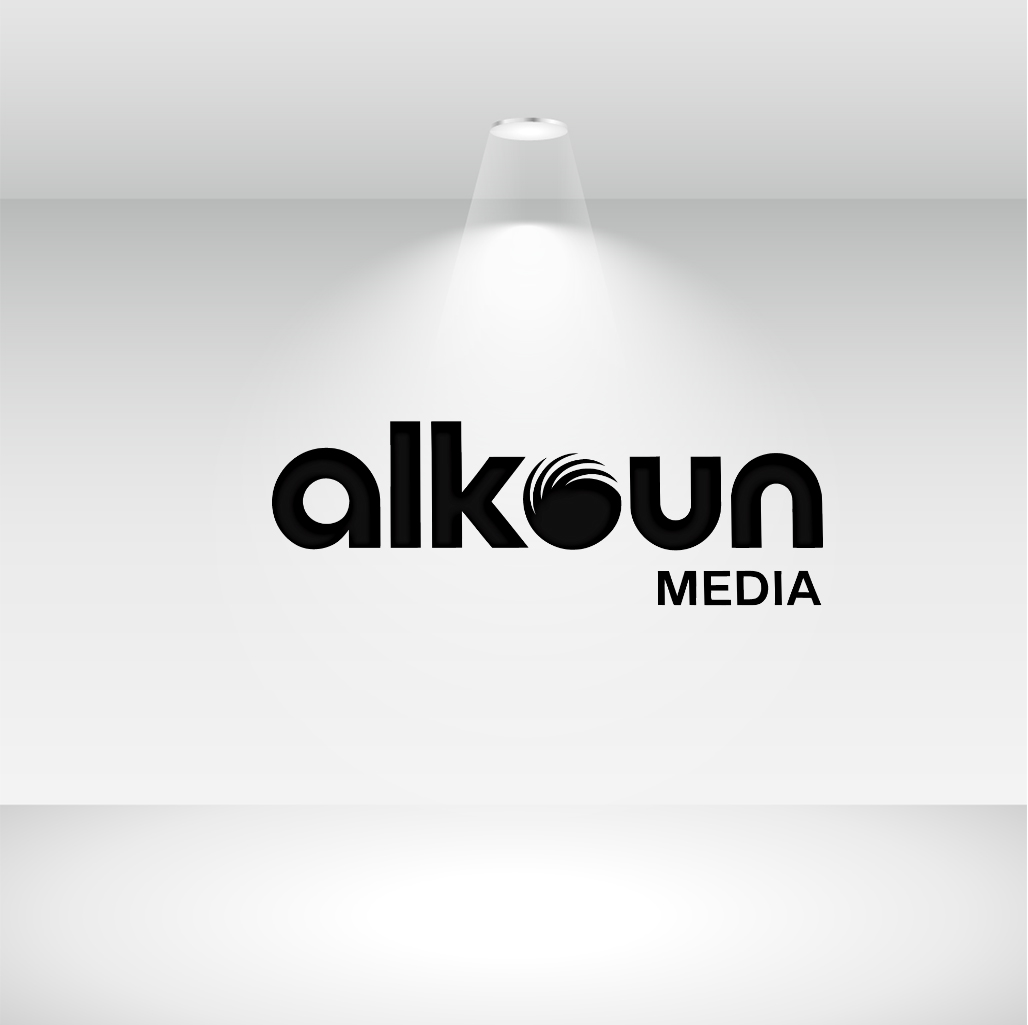 Logo Design by Visionary Creations for  UPG | Design #35973212