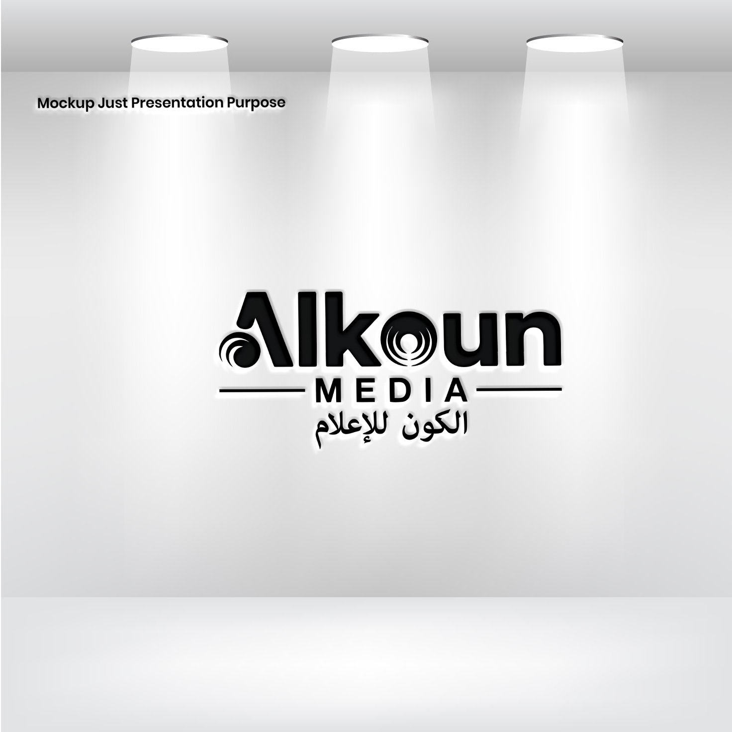 Logo Design by VectorForge for  UPG | Design #35967978