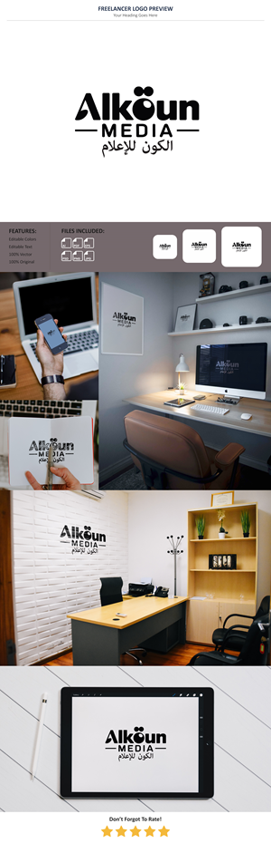 Logo Design by VectorForge for  UPG | Design: #35967979