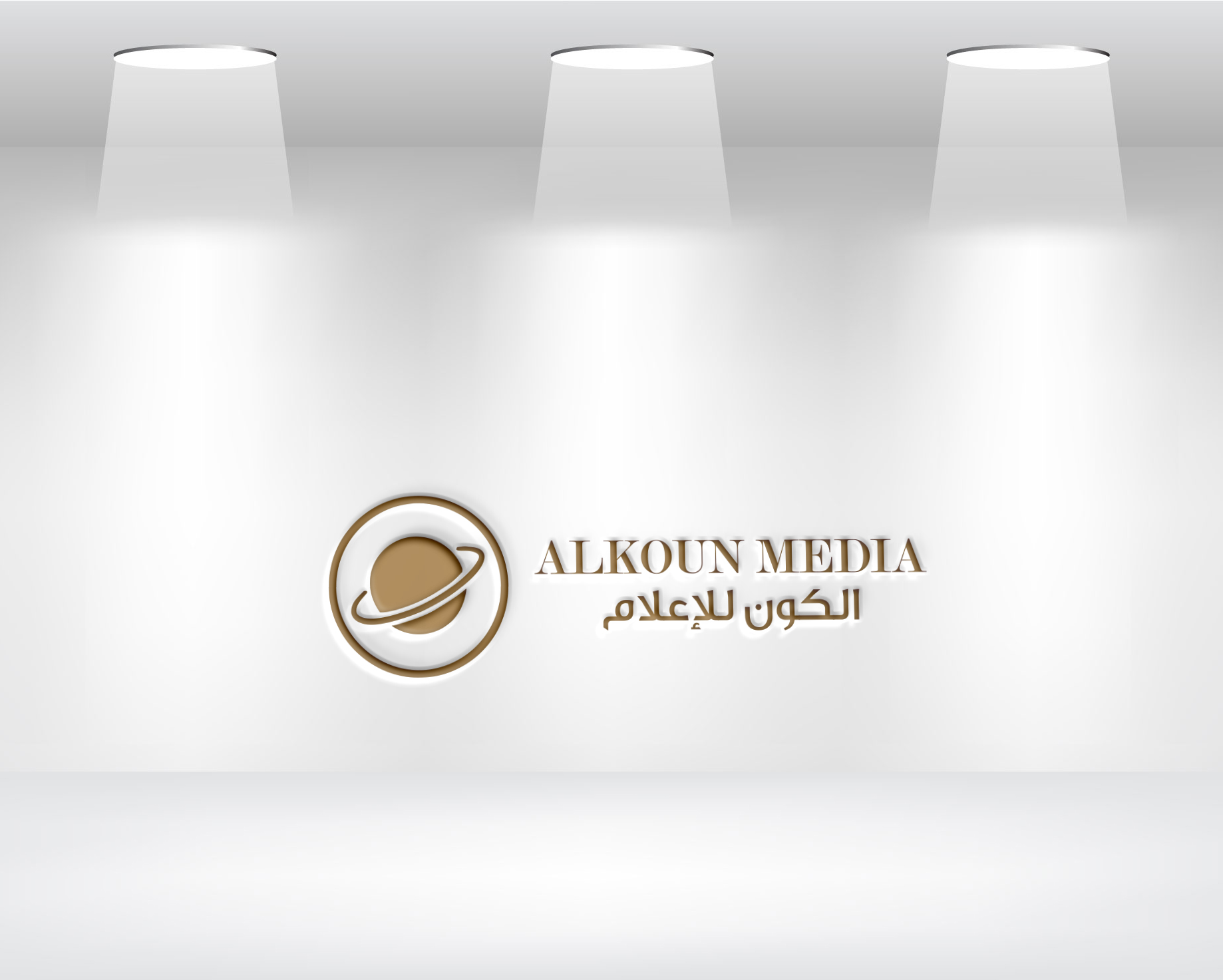 Logo Design by AMEKO for  UPG | Design #35967238