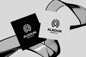 Design de Logo par Ar_nisam_usman pour  UPG | Design : #35991198