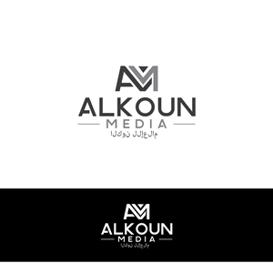 Logo Design by YourLogoMaster for  UPG | Design: #35973965
