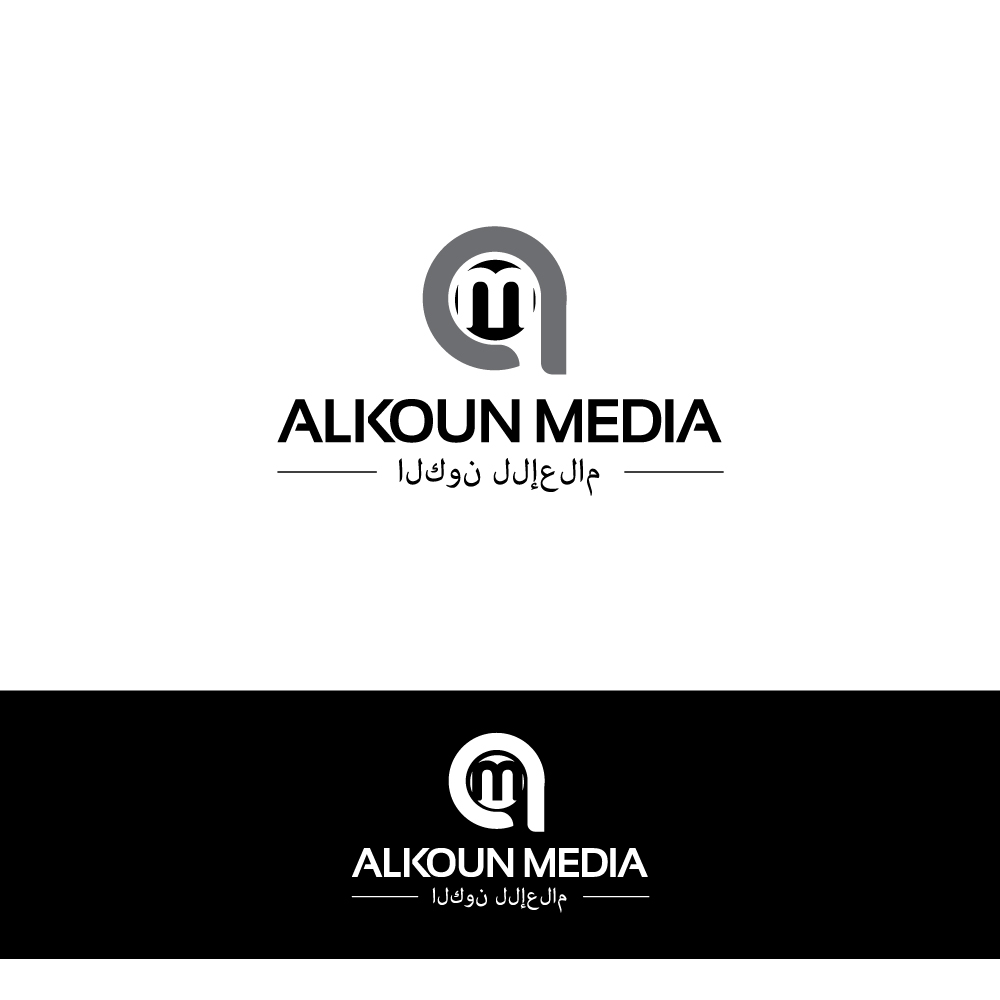 Logo Design by YourLogoMaster for  UPG | Design #35973966