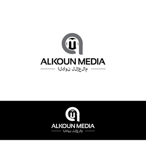 Logo Design by YourLogoMaster for  UPG | Design: #35973966