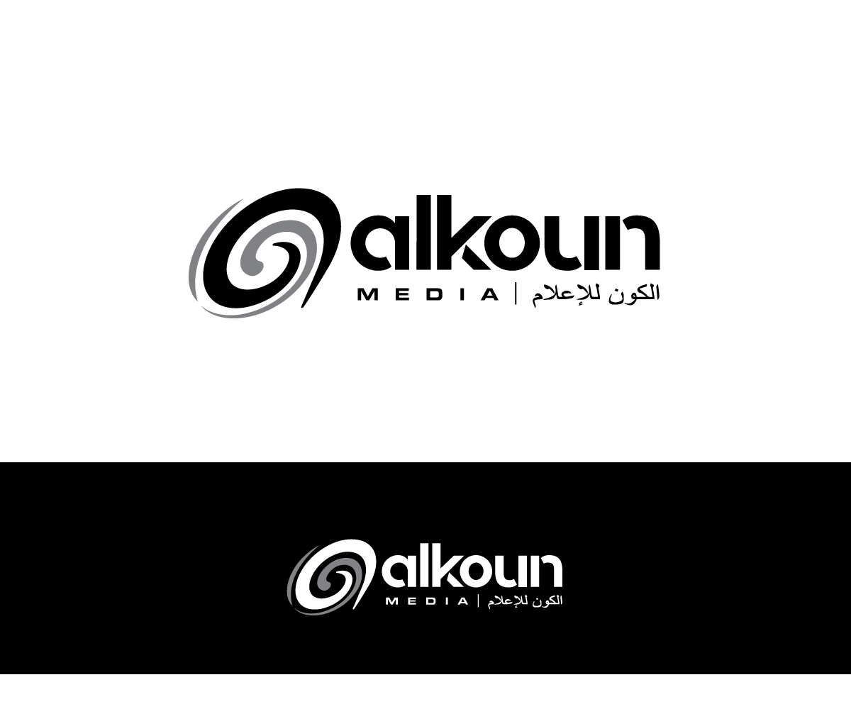 Logo Design by YourLogoMaster for  UPG | Design #35973967