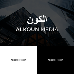Logo Design by MK_STD for  UPG | Design: #35988155