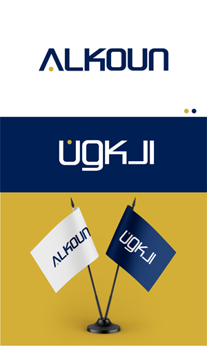 Logo Design by Emjey Design for  UPG | Design: #35986059