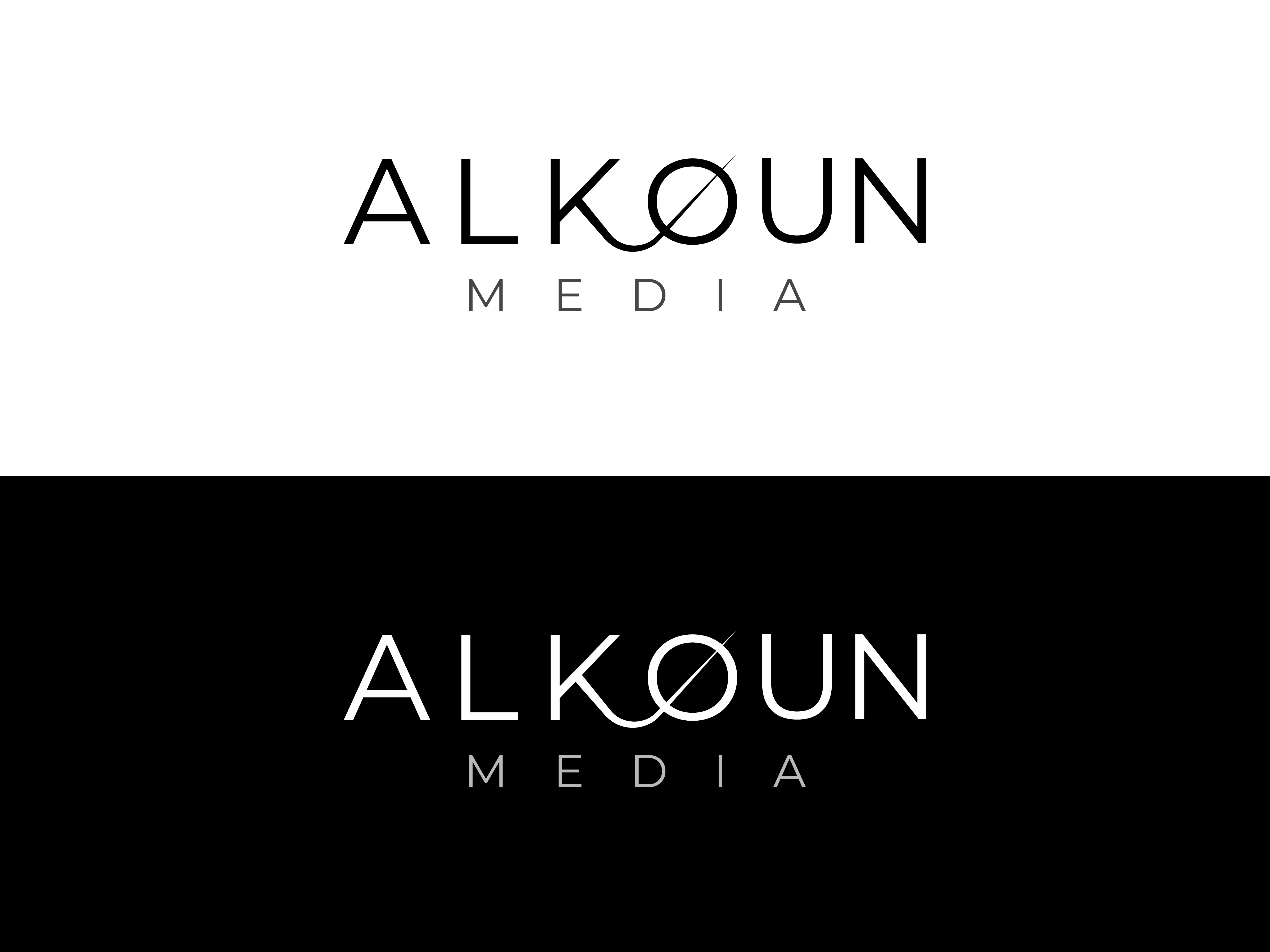 Design de Logo par Emjey Design pour  UPG | Design #36020417