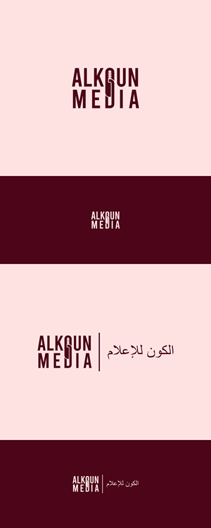 Logo-Design von YBA Design für  UPG | Design: #35999745