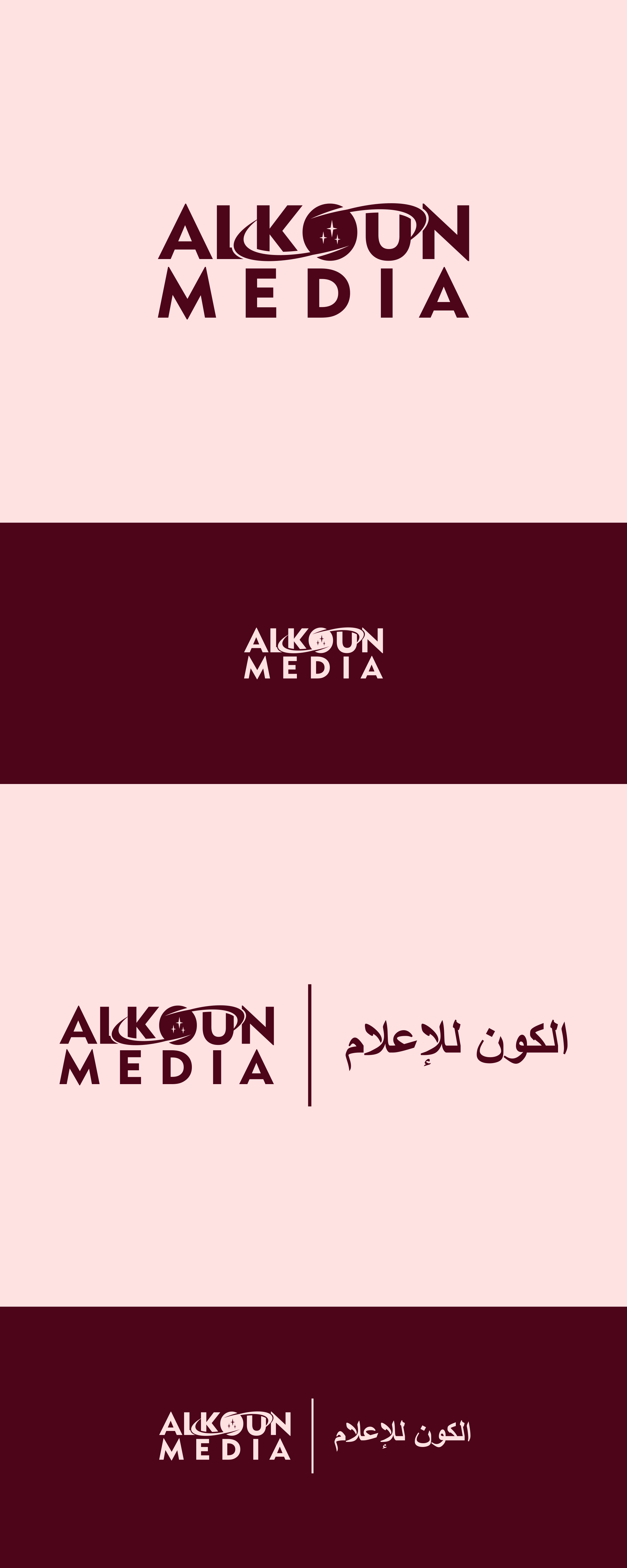 Logo Design by YBA Design for  UPG | Design #36003111