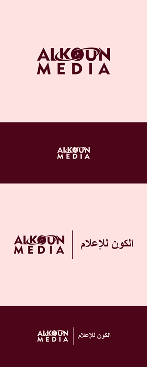 Logo Design by YBA Design for  UPG | Design: #36003111