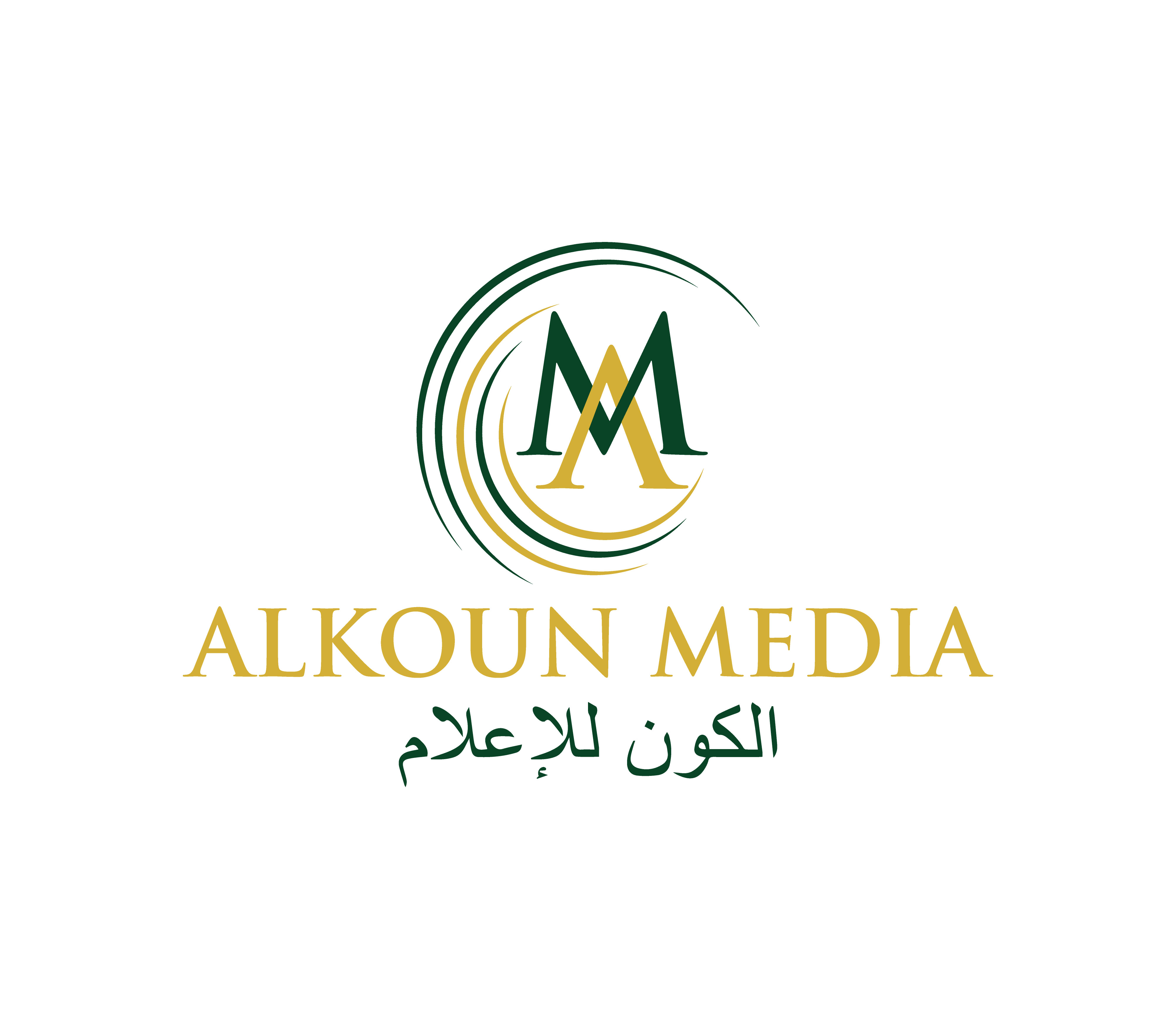 Design de Logo par Logotruck pour  UPG | Design #35966296
