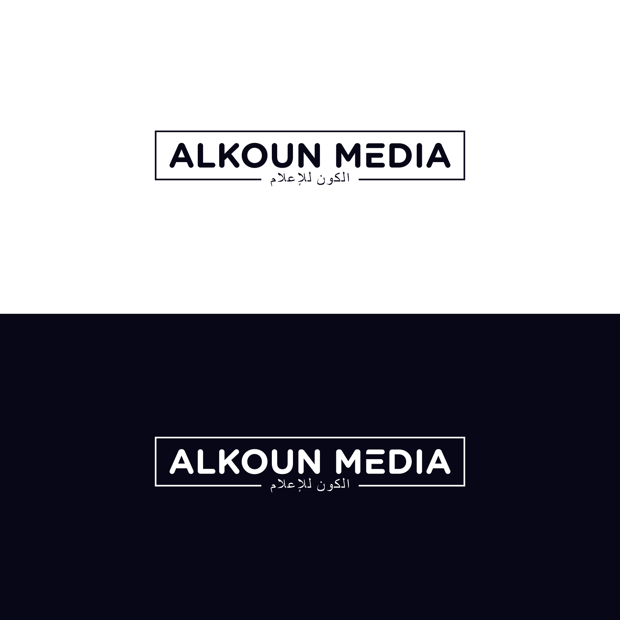 Logo-Design von seni.design für  UPG | Design #35972511