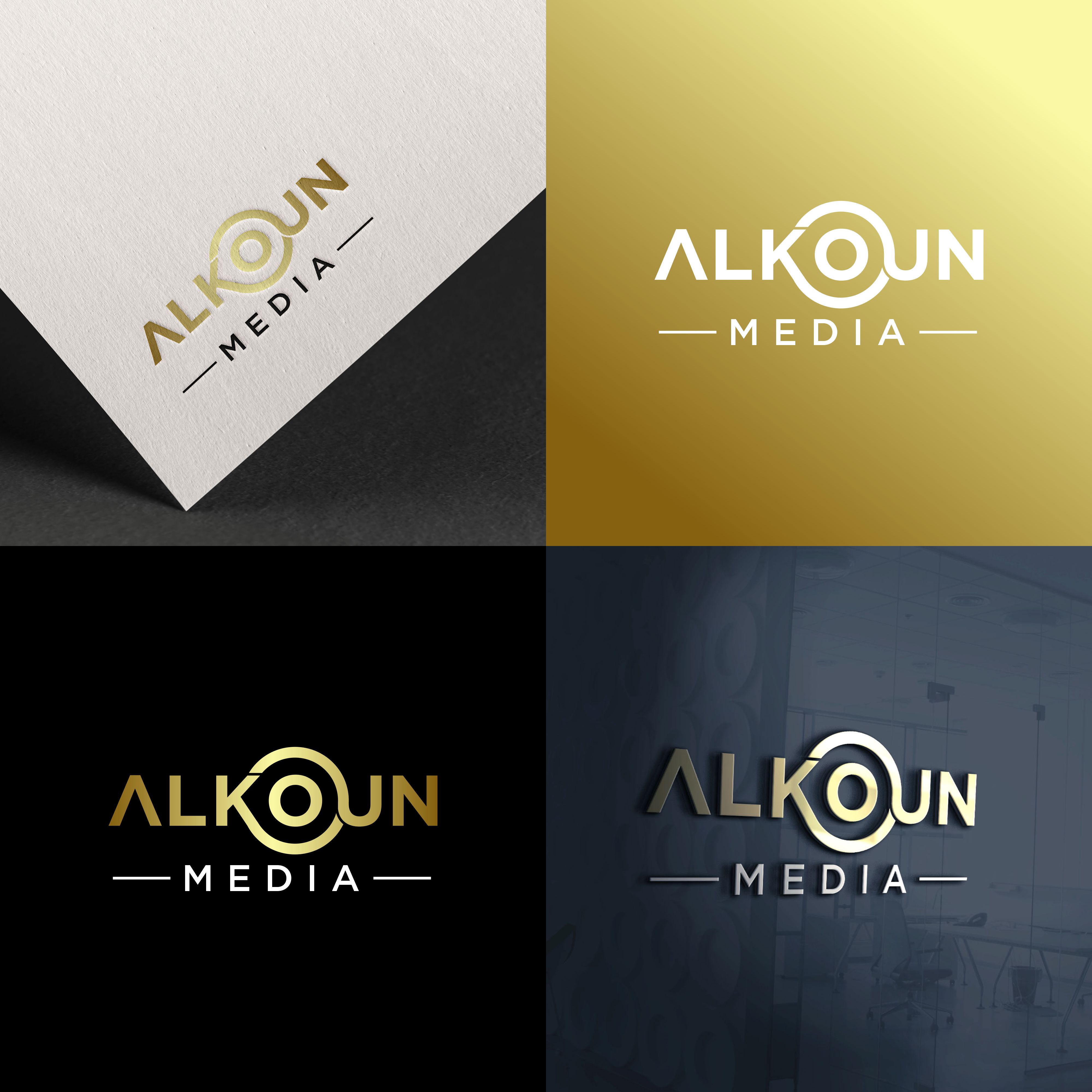 Logo Design by Bione for  UPG | Design #35965540