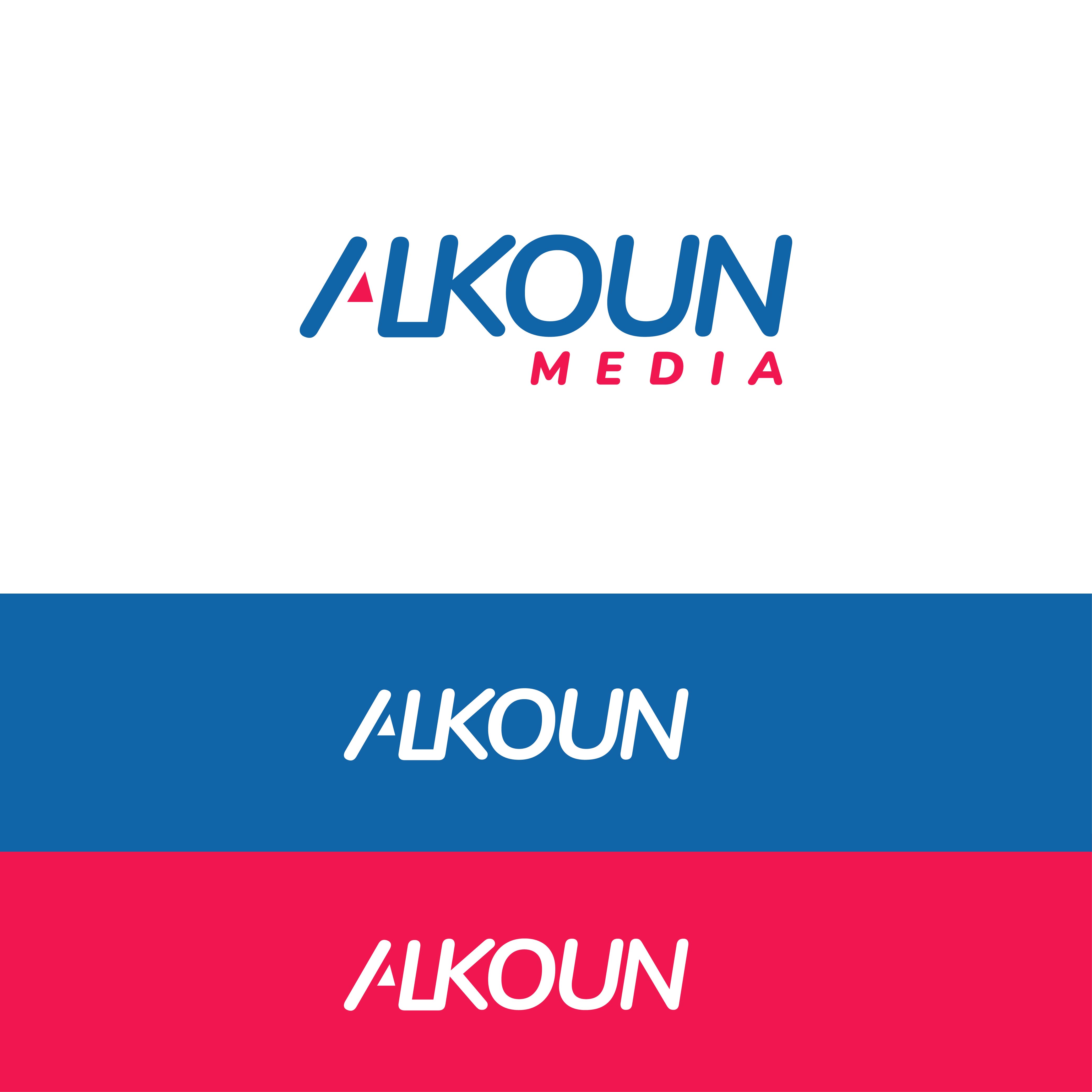 Design de Logo par  Mohamed ABD ELAZIZ MOHAMED pour  UPG | Design #36001786