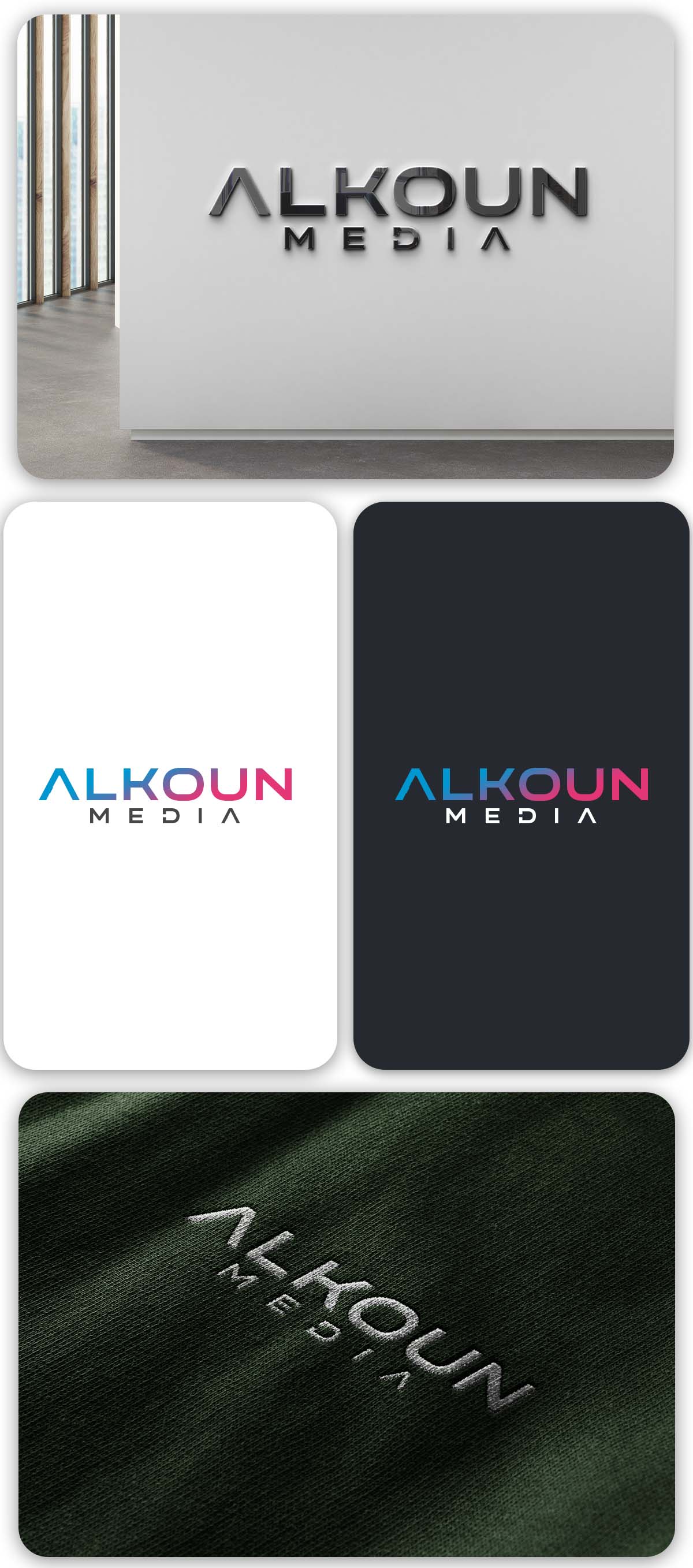 Logo Design by SANJU1 for  UPG | Design #35976680