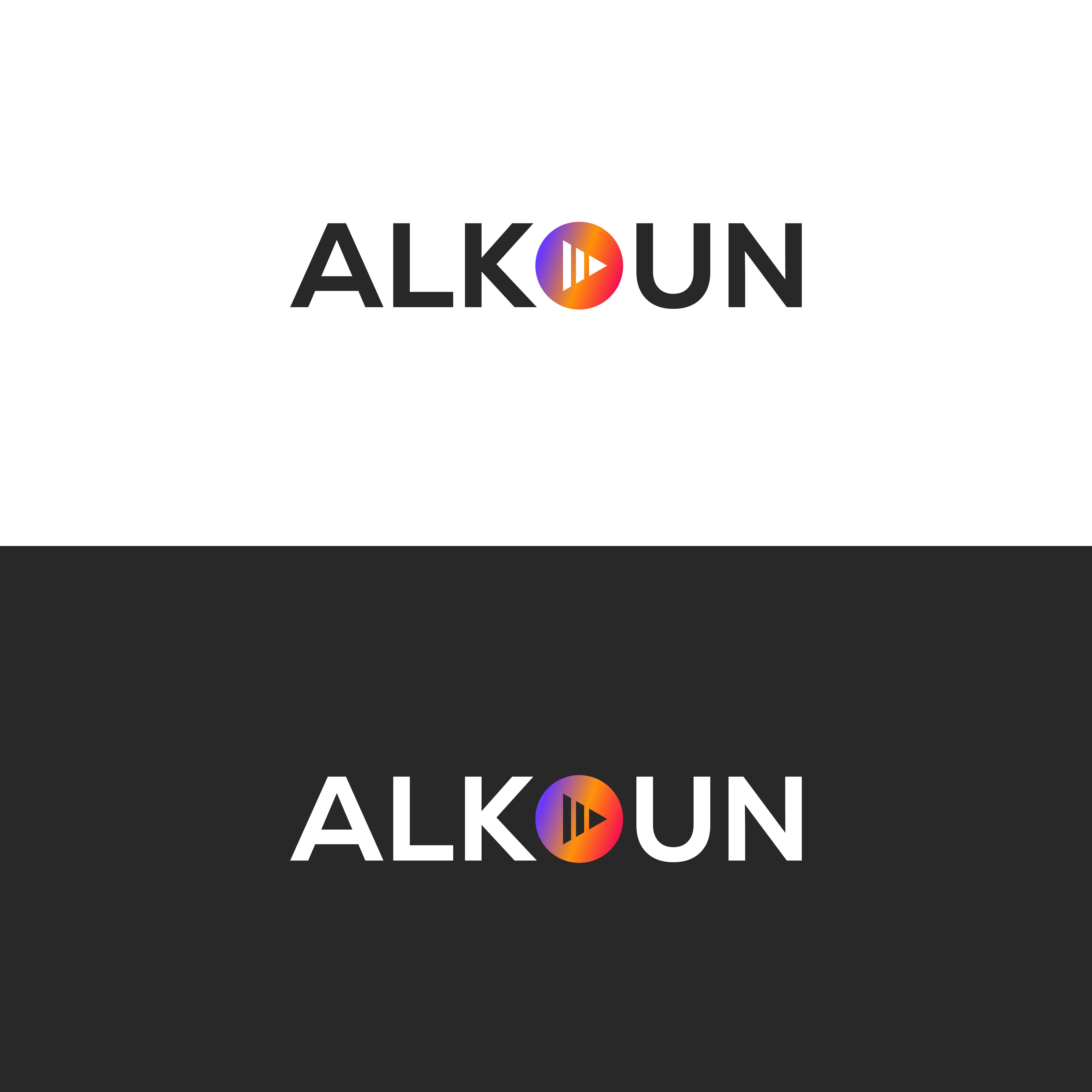 Logo Design by Logo Maker Zone for  UPG | Design #36037599