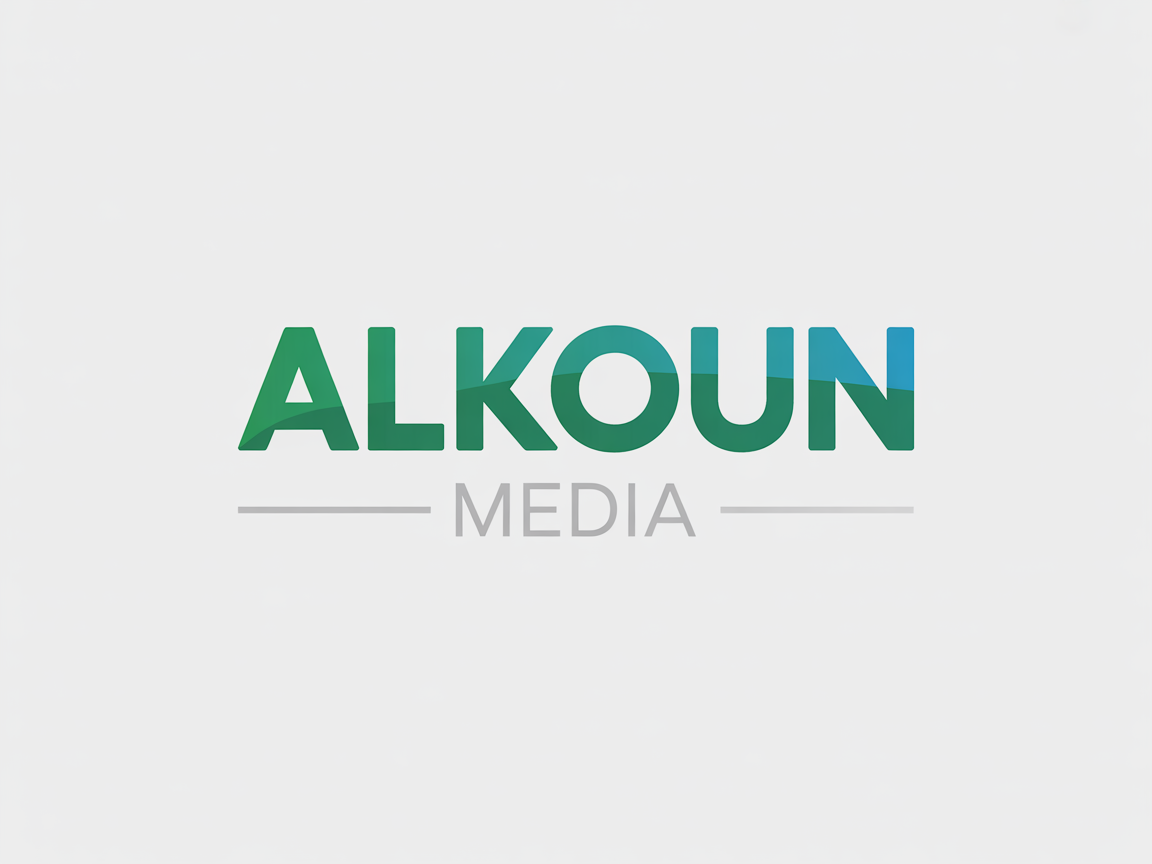 Logo-Design von Anisadwi20 für  UPG | Design #36037009