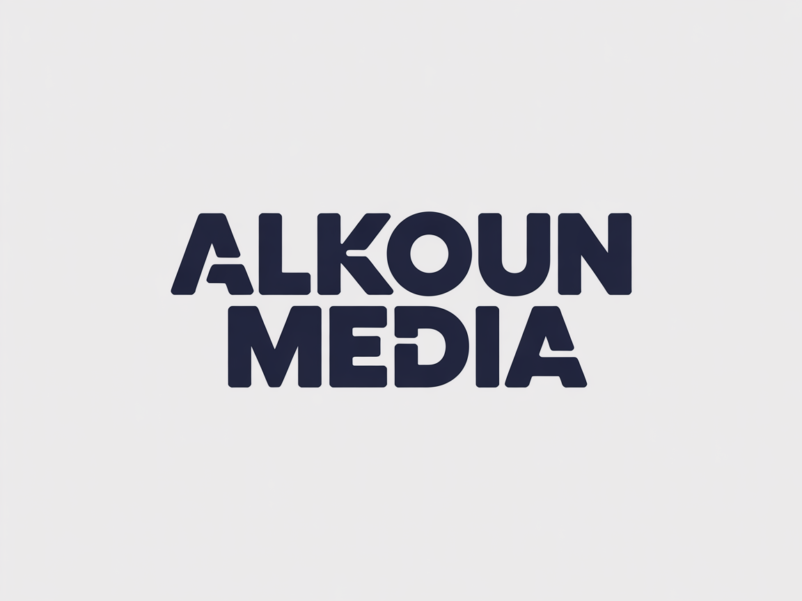 Logo Design by Anisadwi20 for  UPG | Design #36037010