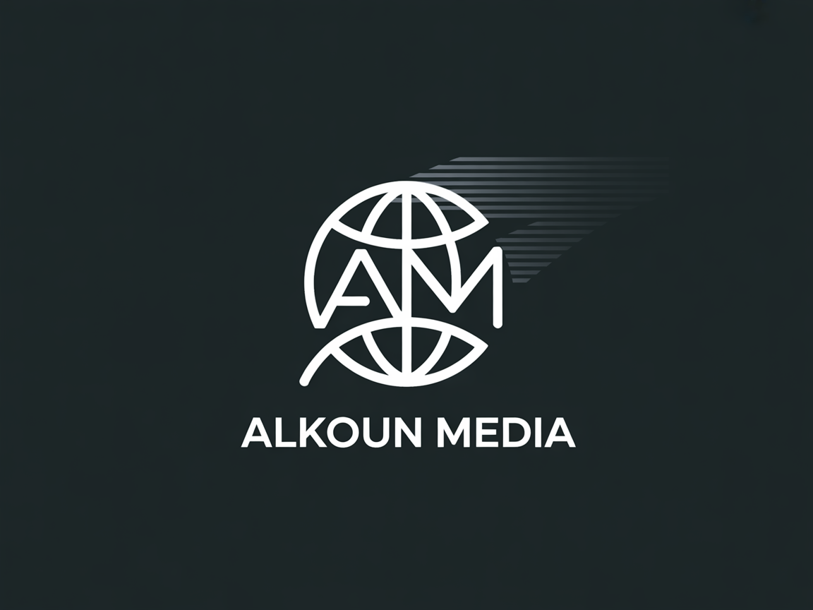 Logo Design by Anisadwi20 for  UPG | Design #36037012