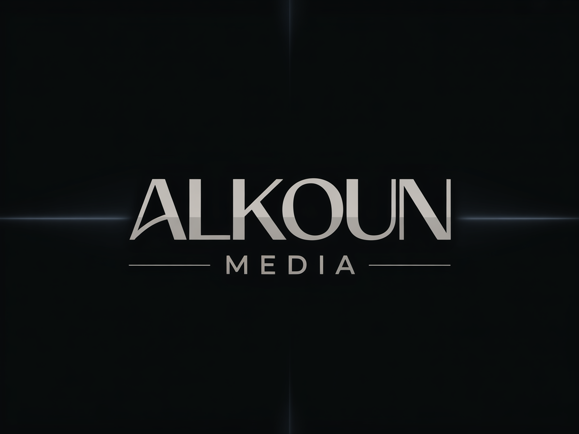 Logo-Design von Anisadwi20 für  UPG | Design #36037015