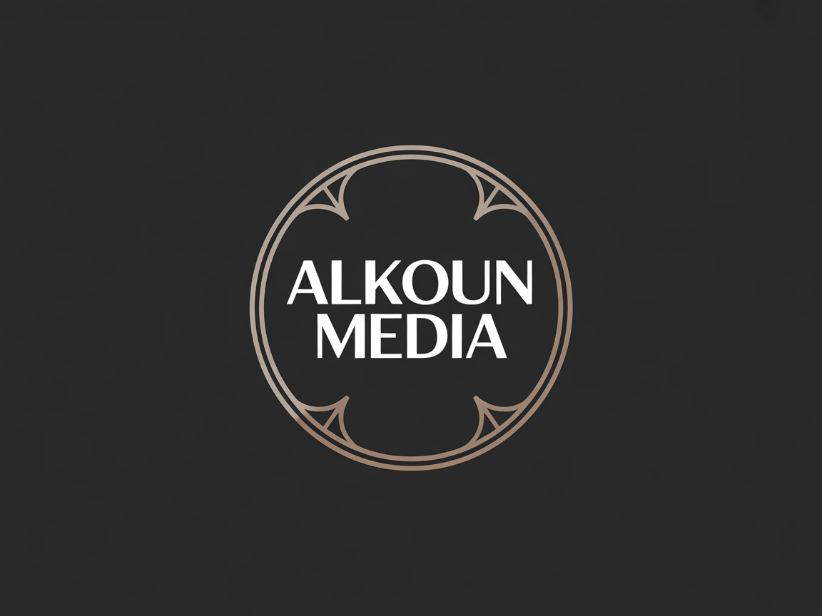 Logo-Design von Anisadwi20 für  UPG | Design #36037016
