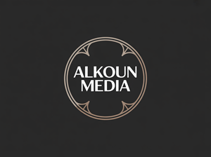 Logo Design by Anisadwi20 for  UPG | Design: #36037016