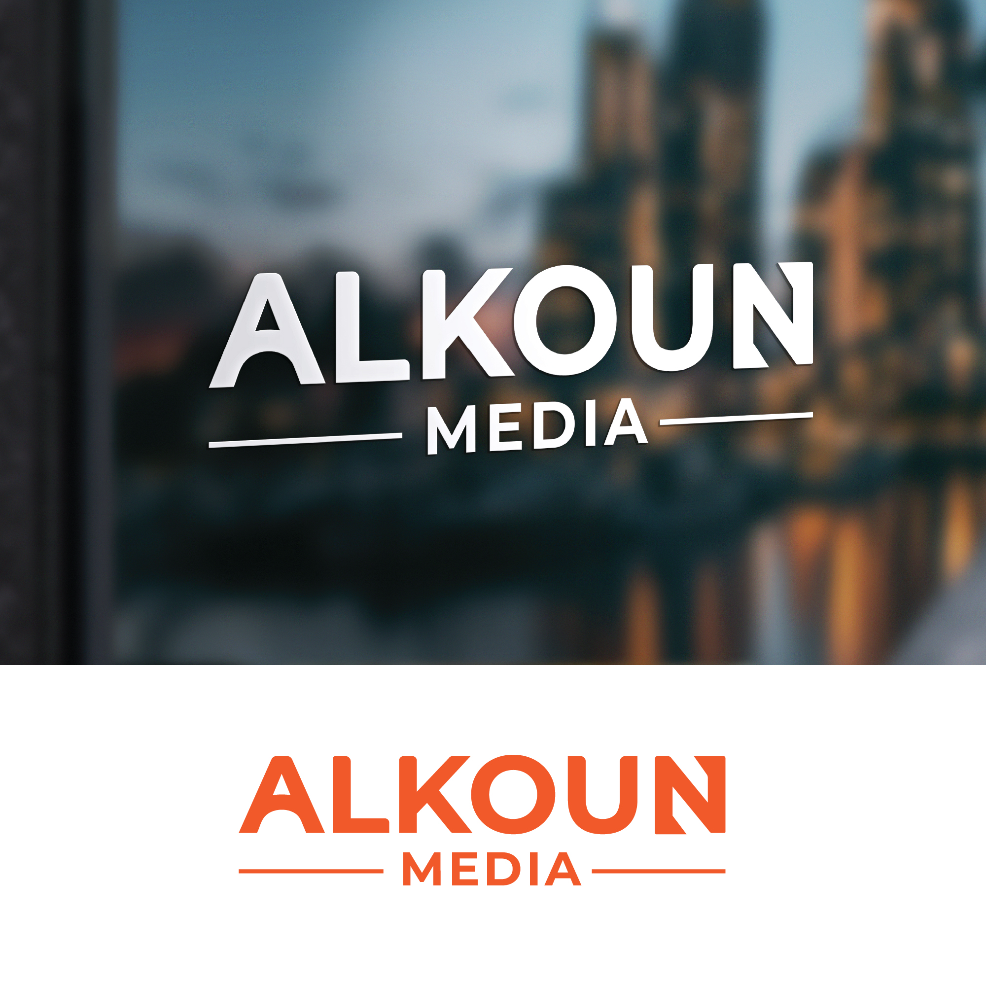 Logo-Design von Logodesigns006 für  UPG | Design #35971129