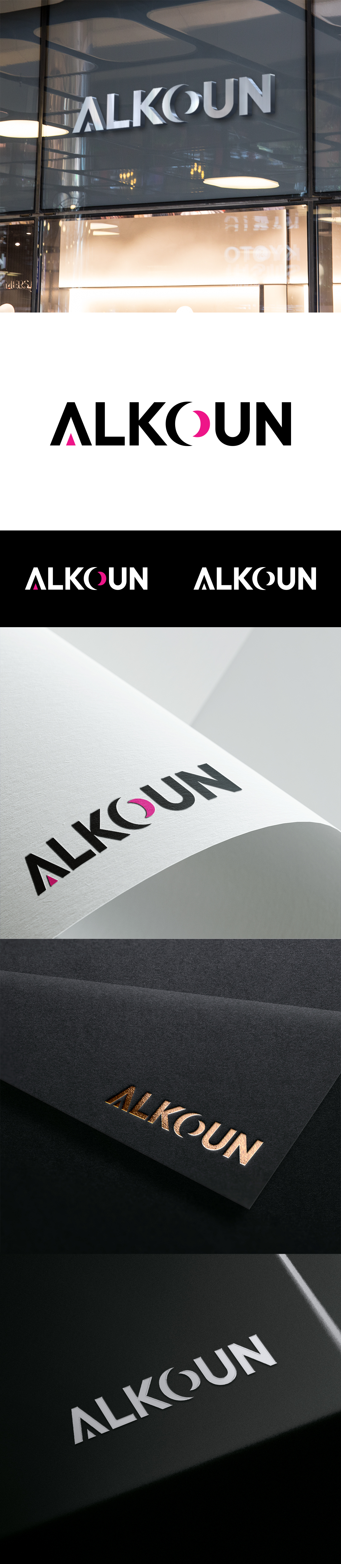 Logo-Design von ScoreStriver für  UPG | Design #36037179