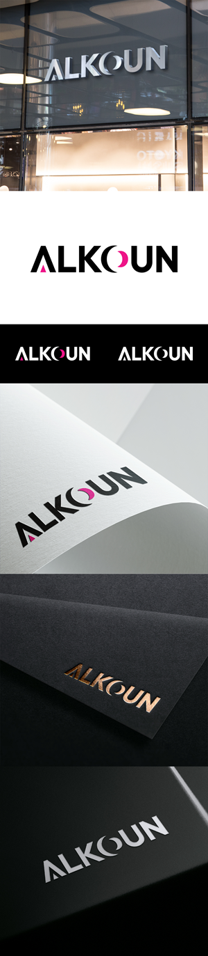 Logo Design by ScoreStriver for  UPG | Design: #36037179