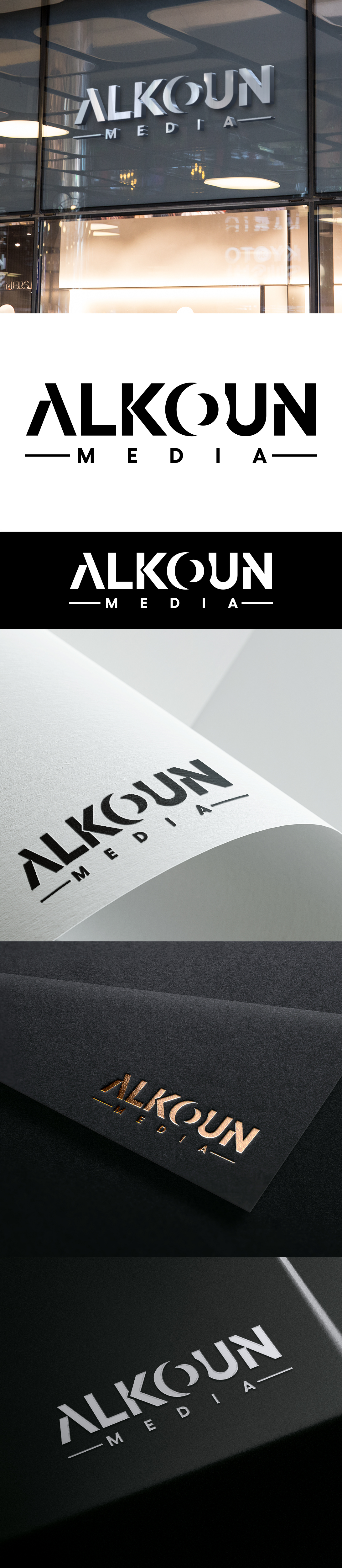 Logo Design by ScoreStriver for  UPG | Design #36037251