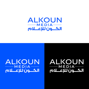 Logo-Design von SaraArts für  UPG | Design: #36002227
