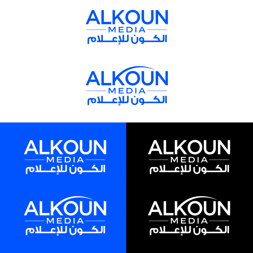 Logo Design by SaraArts for  UPG | Design #36002228
