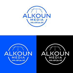 Logo-Design von SaraArts für  UPG | Design: #36002229