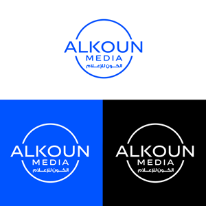 Logo-Design von SaraArts für  UPG | Design: #36002233